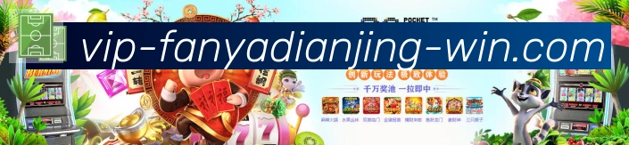 全球热力图